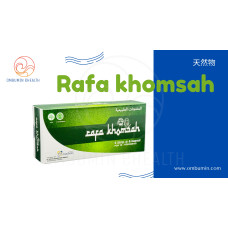RAFA KHOMSAH - Immune Support and Protection Supplement （30 capsules）
